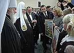 Выставка «Православная Русь»
